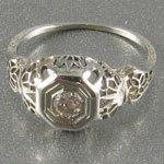 Dainty Filigree Engagement Ring